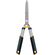 Woodland Tools 生垣ばさみ (20-4001-100) / BYPASS HEDGE SHEAR 22"