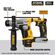 DeWalt 20V MAX ATOMIC コンパクトロータリーハンマードリル (DCH172B) / ROTARY HAMMER DRILL 5/8"