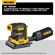 DeWalt 20V MAX XR 可変スピードサンダー (DCW200B) / 20V MAX XR SANDER 1/4SHT