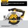 DeWalt 20V MAX サーキュラーソー (DCS565B) / CIRC SAW 20V 6-1/2" TOOL