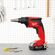 Milwaukee M18 Fuel ドライウォールスクリューガン (2866-20) / DRYWAL SCRW GUN TOOL 9"