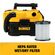 DeWalt 20V MAX コードレスウェット＆ドライバキューム (DCV580H) / WET/DRY VAC CDRLSS 20V