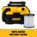 DeWalt 20V MAX ウェット＆ドライバキューム (DCV581H) / WET/DRY VACUUM 2 GAL