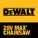 DeWalt 20V MAX XR チェーンソー (DCCS620B) / CHAINSAW MAX XR 12"