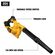 DeWalt 20V MAX コンパクトブロワー (DCE100B) / COMPACT JOBSITE BLOWER