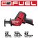 Milwaukee M12 Fuel コードレス式レシプロソー (2520-20) / RECIPROC SAW CRDLS 12V