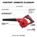 Milwaukee M18 コンパクトブロワー (0884-20) / M18 CMPCT BLOWER 160MPH