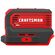 Craftsman パワーインバーター (CMCB1150B) / POWER INVERTER RED 150W