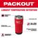 Milwaukee Packout レッドタンブラー (48-22-8392R) / TUMBLER RED 20 OZ 7.05"H