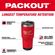 Milwaukee Packout レッドタンブラー (48-22-8393R) / TUMBLER RED 30 OZ 8.05"H