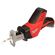 Milwaukee M12 Hackzall レシプロソー (2420-20) / RECIPROCTING SAW M12 11"