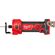 Milwaukee M18 コードレスカットアウトツール (2627-20) / CUT OUT- BARE TOOL 18V