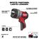 Milwaukee M12 LEDスポットライト (2353-20) / TRUEVIEW LED SPOTLIT M12