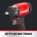 Craftsman 20 V インパクトレンチ (CMCF911B) / IMPACT WRENCH 20V 3/8''