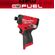 Milwaukee M12 FUEL インパクトドライバー (3453-20) / M12 FUEL IMPACTDRIVER BT