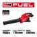 Milwaukee M18 FUEL ブロワー (2824-20) / BLOWER M18 FUEL 145MPH