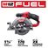 Milwaukee M12 Fuel コードレス式サーキュラーソー (2530-20) / M12 CIRCSAW CRDLS 5-3/8"