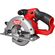 Milwaukee M12 Fuel コードレス式サーキュラーソー (2530-20) / M12 CIRCSAW CRDLS 5-3/8"