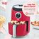 Rise by Dash エアフライヤー レッド (RCAF160GBRR02) / AIR FRYER RED 1000W 2QT