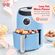 Rise by Dash エアフライヤー ブルー (RCAF160GBSK02) / AIR FRYER BLU 1000W 2QT