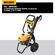 DeWalt DWPW2400 電気式高圧洗浄機 (DWPW2400) / PRSSRE WSHR ELEC 2400PSI