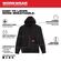 Milwaukee パーカー ブラック XXLサイズ (351B-2X) / JACKET MEN BAND BLK 2XL