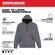 Milwaukee パーカー グレー XXLサイズ (351G-2X) /JACKET MEN BAND GRAY XXL