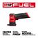 Milwaukee M12 Fuel コードレス式オービタルサンダー (2531-20) / ORBITAL SANDR CRDLSS 18V