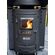 Q-Stoves Q-Flame パティオヒーター (Q-FLAME) / Q-FLAME PELLET HEATER