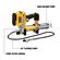 DEWALT 20V MAX コードレスグリースガン (DCGG571B) / 20V MAX CL GREASE GUN BT