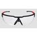 Milwaukee 防曇性安全メガネ (48-73-2012) / SAFETY GLASSES BK/RD 1PK