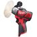 Milwaukee M12 バッファー＆ポリッシャー (2438-20) / BUFFER/POLISHER M12