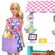 Mattel Barbie ファーマーズマーケットプレイ17点セット (HCN22) / BARBIE FARMERS MARKT