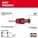 Milwaukee 8イン1 ヘックスマルチビットスクリュードライバー (48-22-2910) / 8IN1 MLTBIT SCRWDRVR HEX