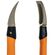 Fiskars Pro IsoCore 解体ツール (751410-1001)