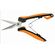 Fiskars カーブ型マイクロチップスニップ (399250-1001)