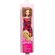 Mattel Barbie 人形4点セット (GBK92)