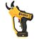 DeWalt 20V MAX コードレス剪定バサミ (DCPR320B)