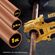 DeWalt Impact Connect 銅パイプカッター (DWACPRIR)