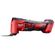 Milwaukee M18 オシレーティングマルチツール (2626-20)