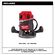 Milwaukee M18 Fuel コードレスルーター (2838-20)