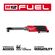 Milwaukee M12 FUEL 高速ラチェット (3050-20)