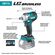 Makita 18V LXT インパクトレンチ (XWT15XVZ)