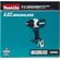 Makita 18V LXT インパクトレンチ (XWT08Z)