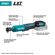 Makita LXT コードレスラチェット (XRW01Z)