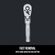 Craftsman スタビーラチェット (CMMT99425)Craftsman スタビーラチェット (CMMT99425)
