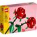 LEGO LEL Flowers ローズ (40460)
