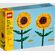 LEGO LEL Flowers ヒマワリ (40524)