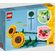 LEGO LEL Flowers ヒマワリ (40524)