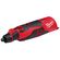 Milwaukee 12V コードレスロータリーツール (2525-20)